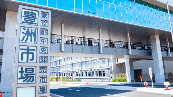 PROJECT STORY.02 豊洲市場